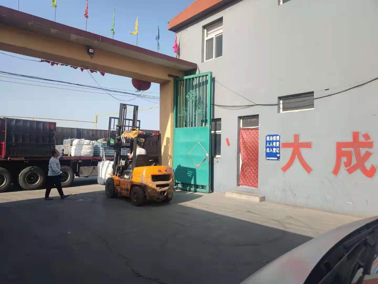 鋁模板銷(xiāo)釘銷(xiāo)片 鋁模板銷(xiāo)釘銷(xiāo)片