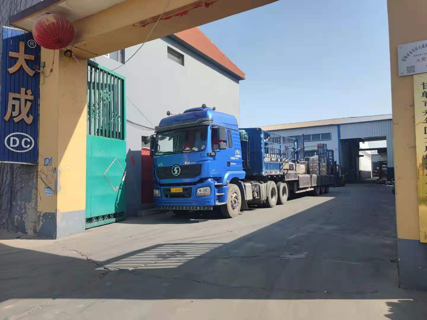 鋁模板配件 鋁模板配件